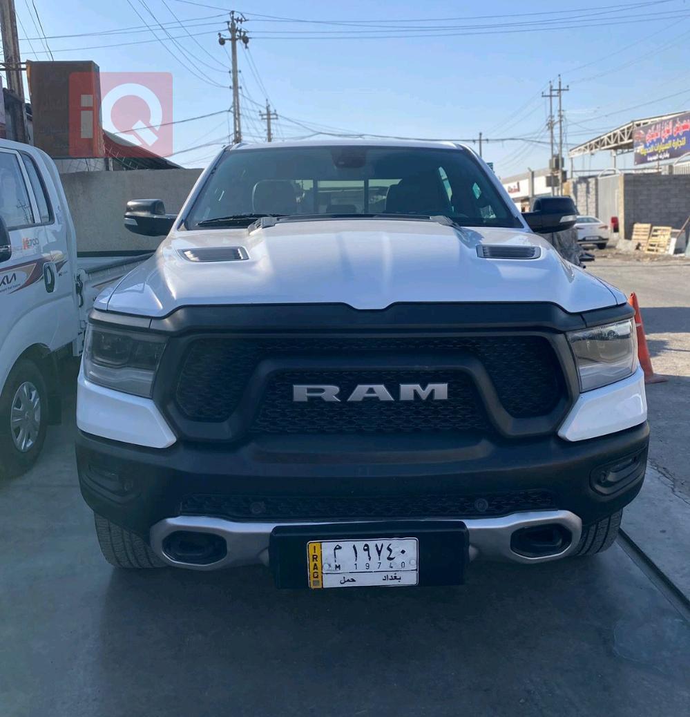 Ram 1500